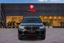 BMW X5 40i M Sport 3.0L
