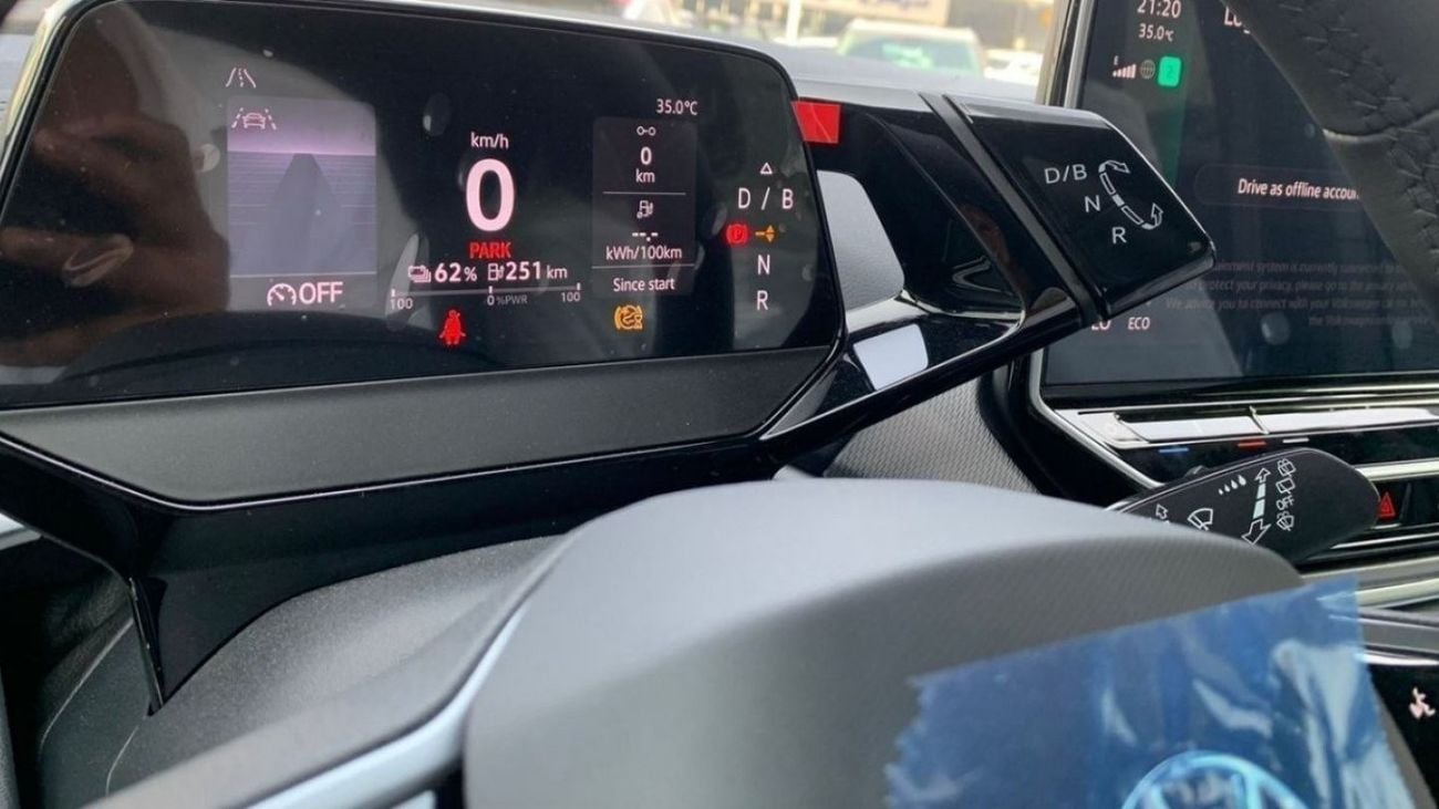 Volkswagen ID.4 PRO CROZZ FULL OPTION 2024