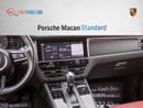 بورش ماكان 2023 Porsche Macan Standard GCC