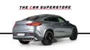 Mercedes Benz GLE53 AMG COUPE 4MATIC+ High Specifications-warranty till August 2026
