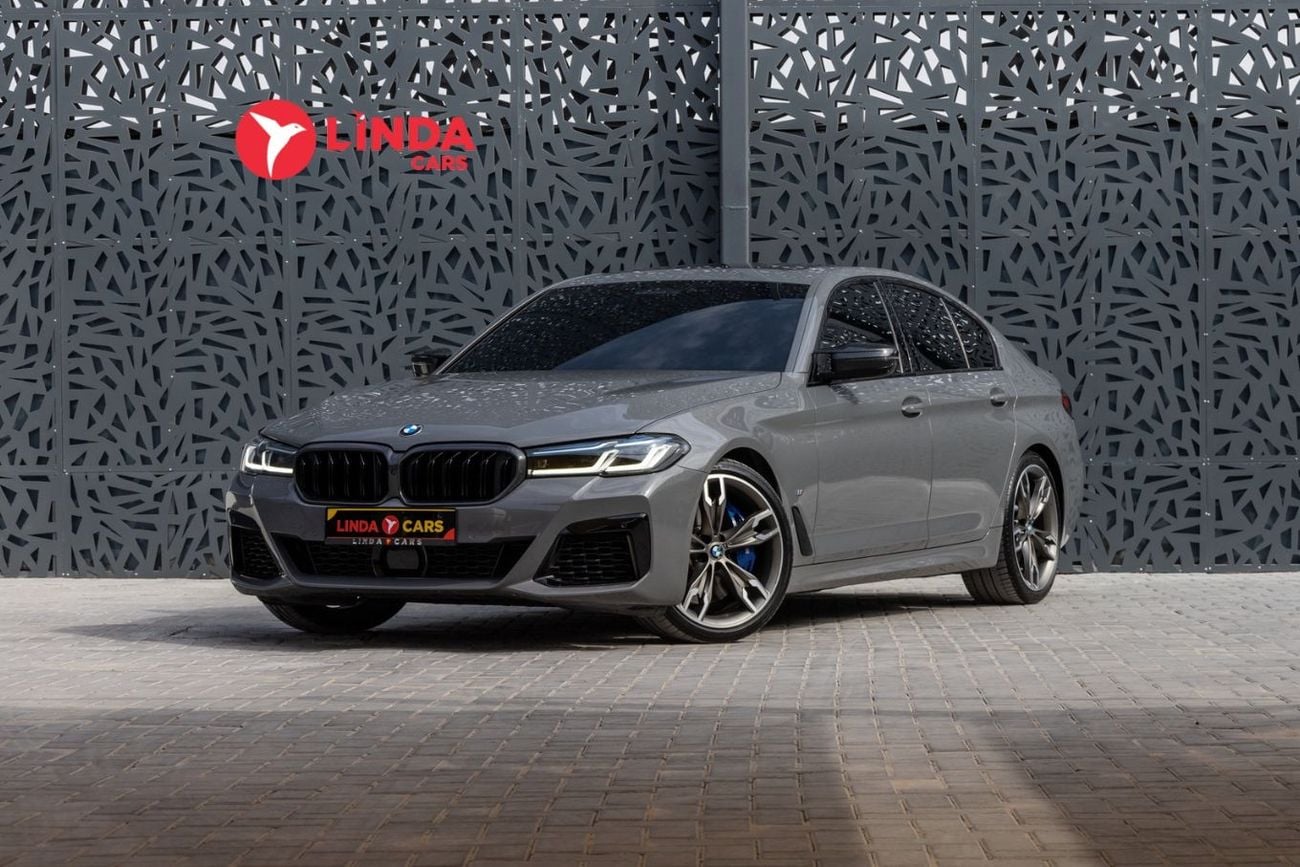 بي أم دبليو M550i