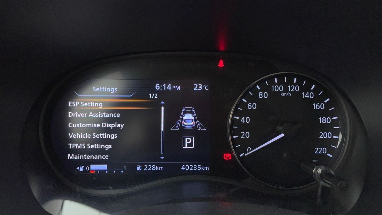 نيسان كيكس SL 1.6 | بدون دفعة مقدمة | اختبار القيادة في المنزل