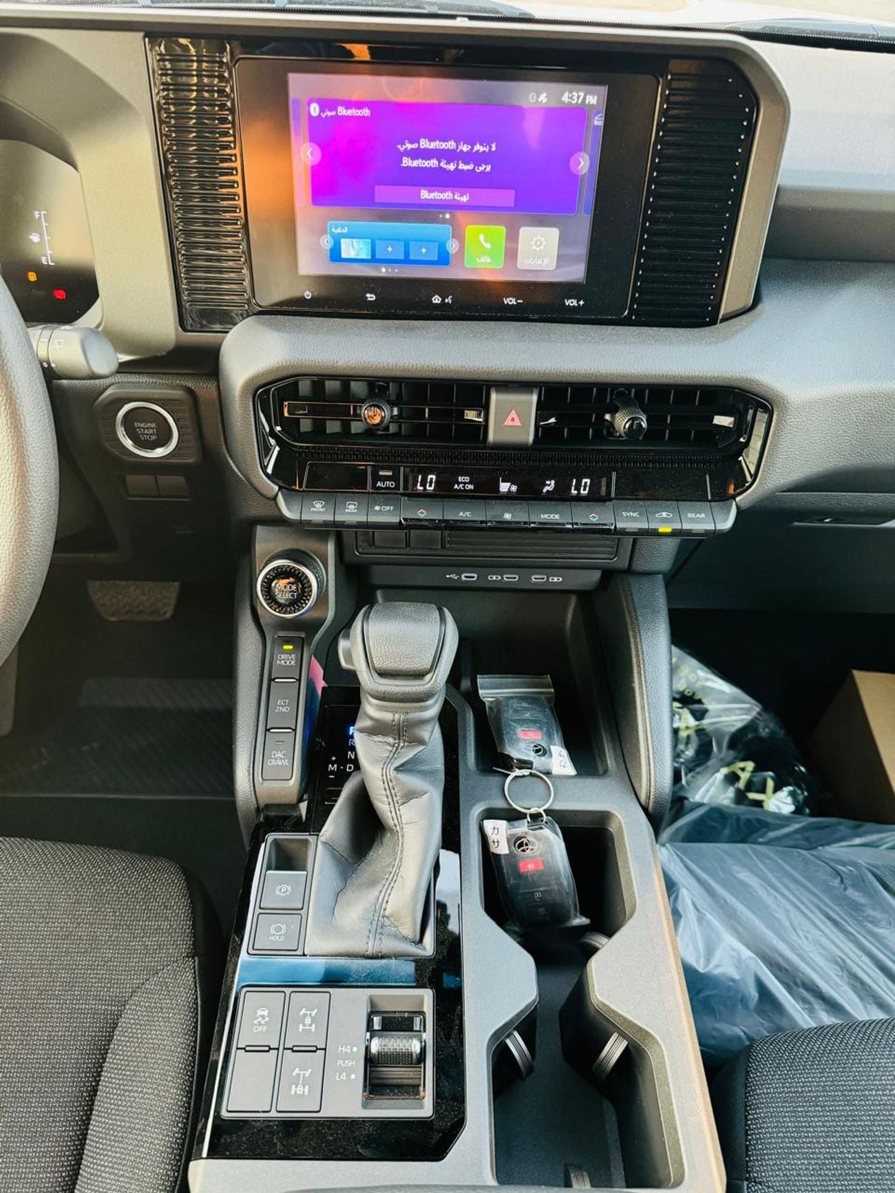 تويوتا برادو TXR 2.4T