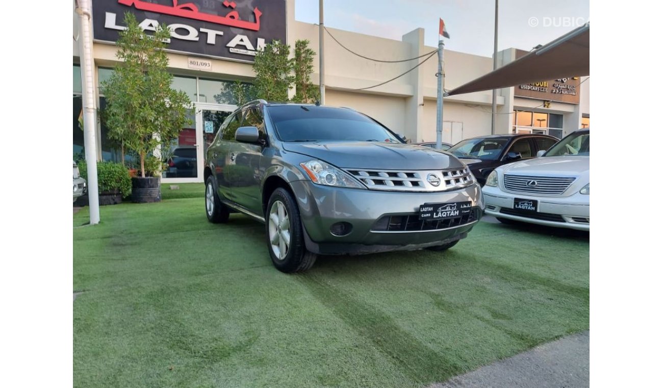 Nissan Murano Model 2008, gray color, number one, leather hatch, wing installer, in excellent condition, you do no