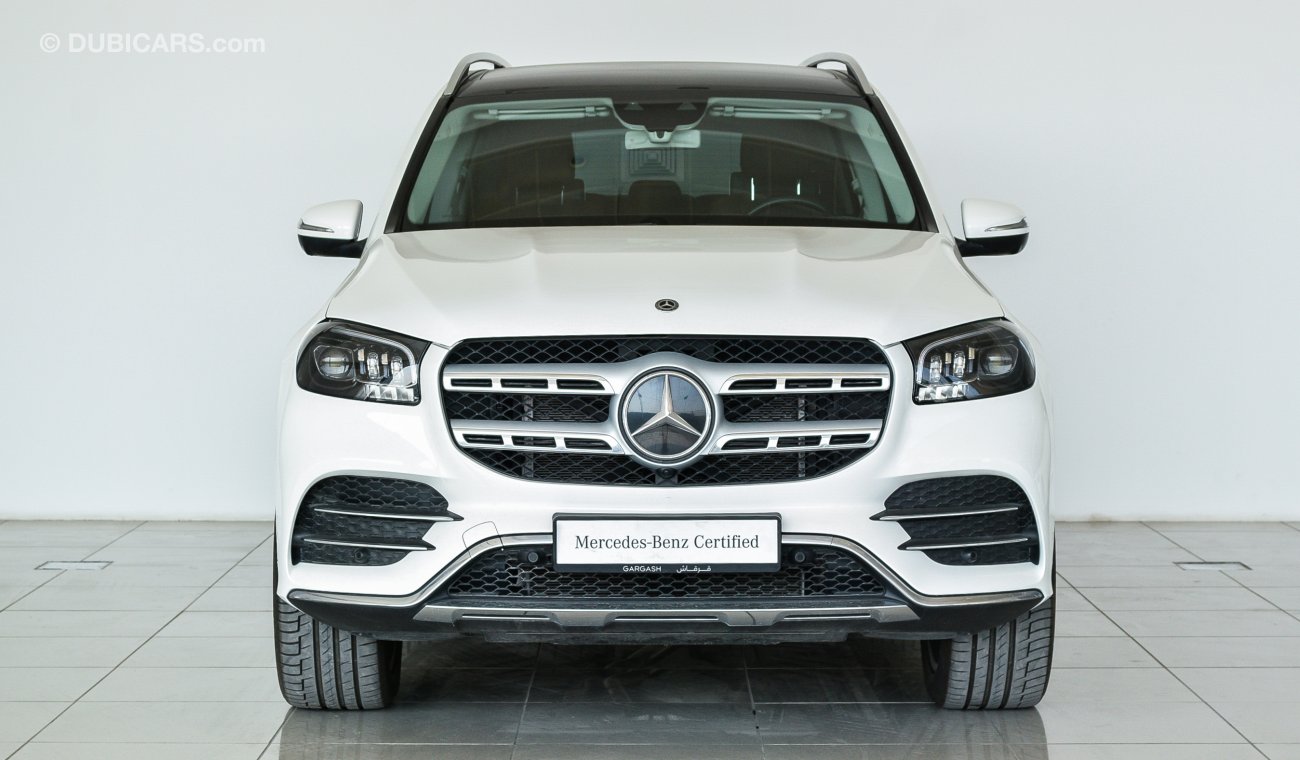 مرسيدس بنز GLS 450 4Matic