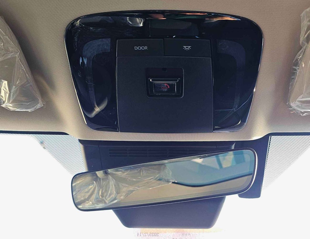 Toyota Camry G PREMIUM / 2.5L HYBRID / HEADUP DISPLAY / PANORAMAIC ROOF / CHINESS SPECS (CODE # HYBRID)