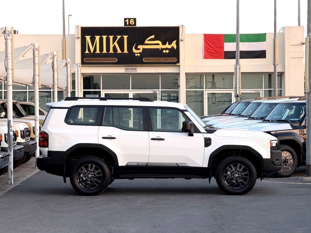 Toyota Prado GXR Toyota prado 2.4 || Limited || 2025