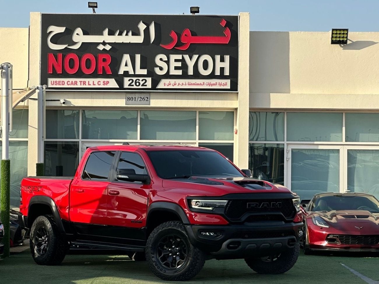 RAM 1500 TRX Final Edition 6.2L