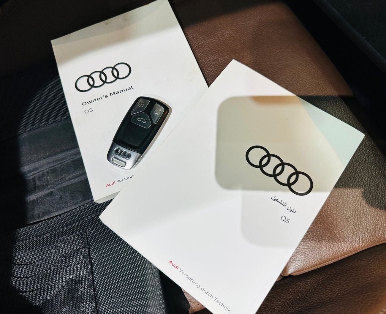 أودي Q5 45 TFSI Quattro S Line 2.0L (252 HP)