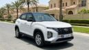 Hyundai Creta 2024 SMART | AED 839/Month | 0 DP | 30 Day Return | Warranty | Service History