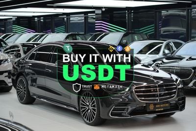 مرسيدس بنز S 500 4MATIC L HIGH