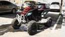 Yamaha ATV
