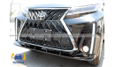 تويوتا راش G 1.5L with Lexus-Style Body Kit & Full-Accessories
