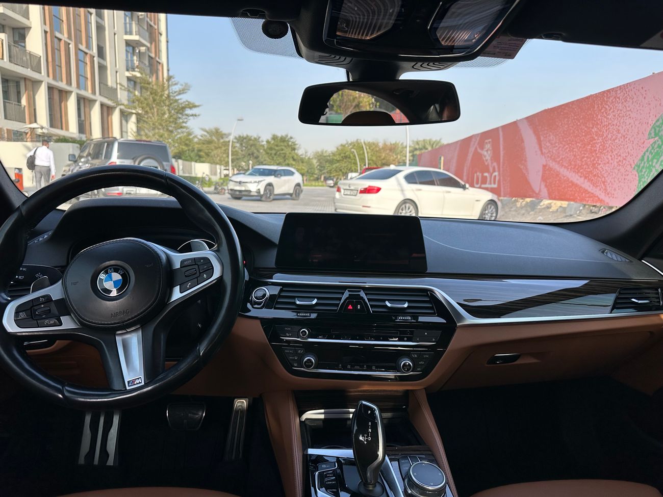 بي أم دبليو 520i