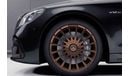 مرسيدس بنز S 65 AMG V12 Final Edition