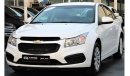 Chevrolet Cruze Chevrolet Cruze 2017, GCC, in excellent condition, without accidents, very clean from inside and out