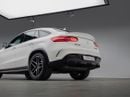 مرسيدس بنز GLE 43 AMG ستاندارد