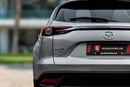 Mazda CX-9 CX9 GT | 1,763 P.M | 0% Downpayment | ONE OWNER | LOW KMS'S