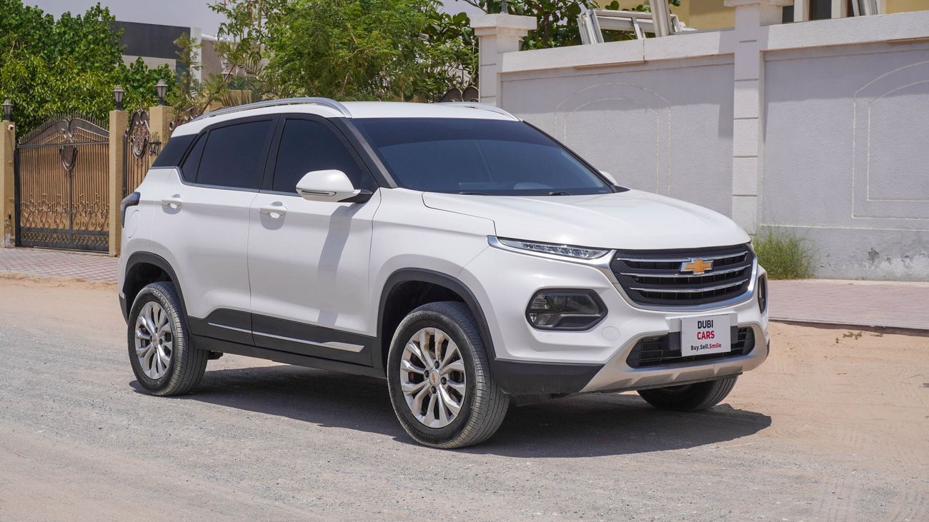 شيفروليه جروف