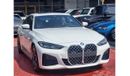 BMW 420i i Gran Coupe M Sport 5 years Warranty & Service 2023 GCC