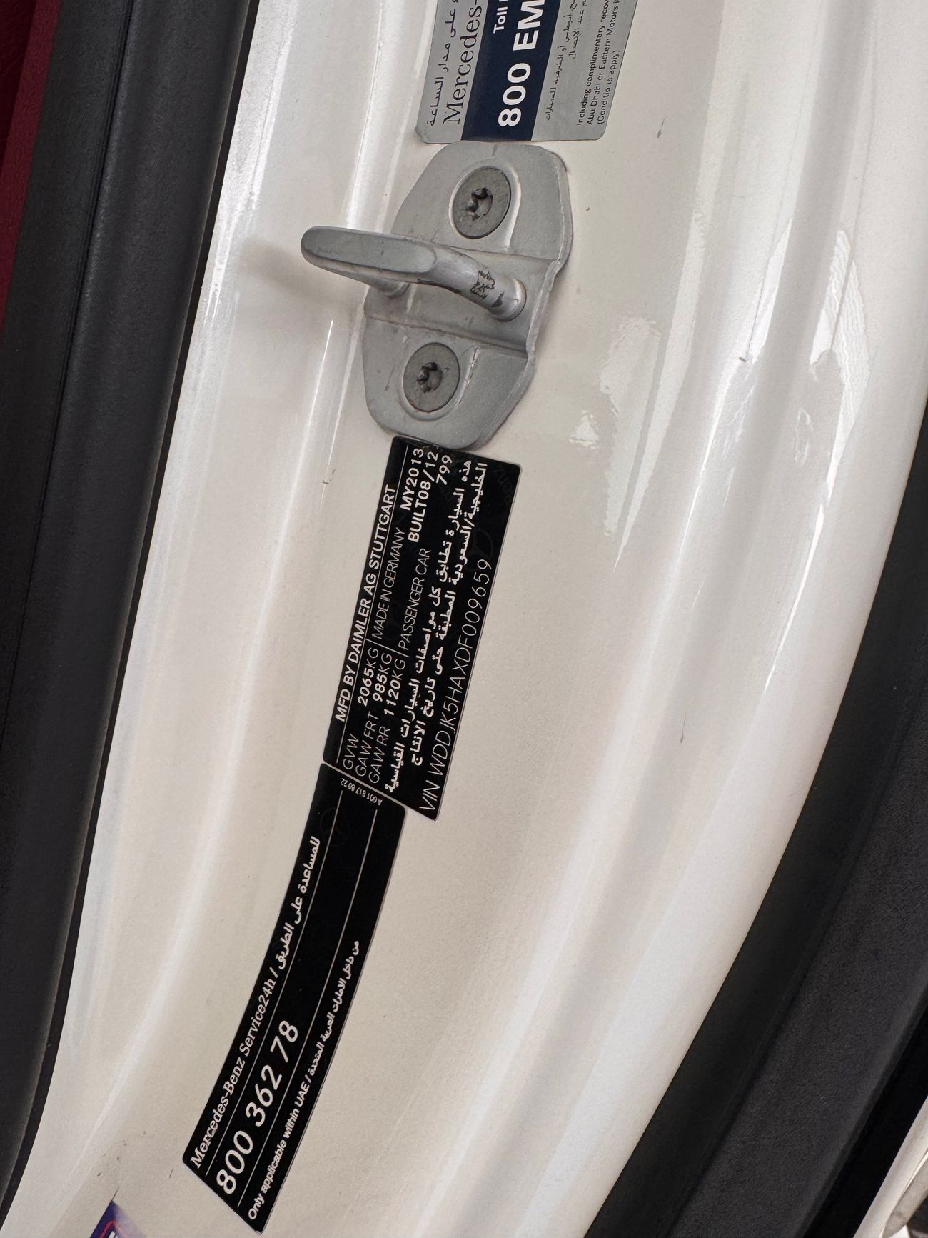 Mercedes-Benz SL 350 AMG