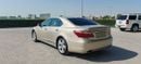 لكزس LS 460 Lexus Ls 460