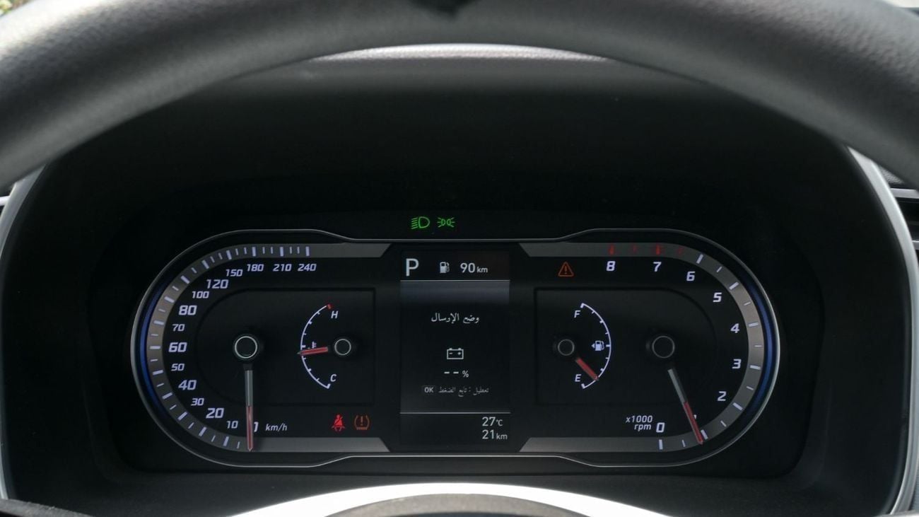 Hyundai Tucson Hyundai Tucson 2.0L AWD GL 2.0L - 2024 (Export)