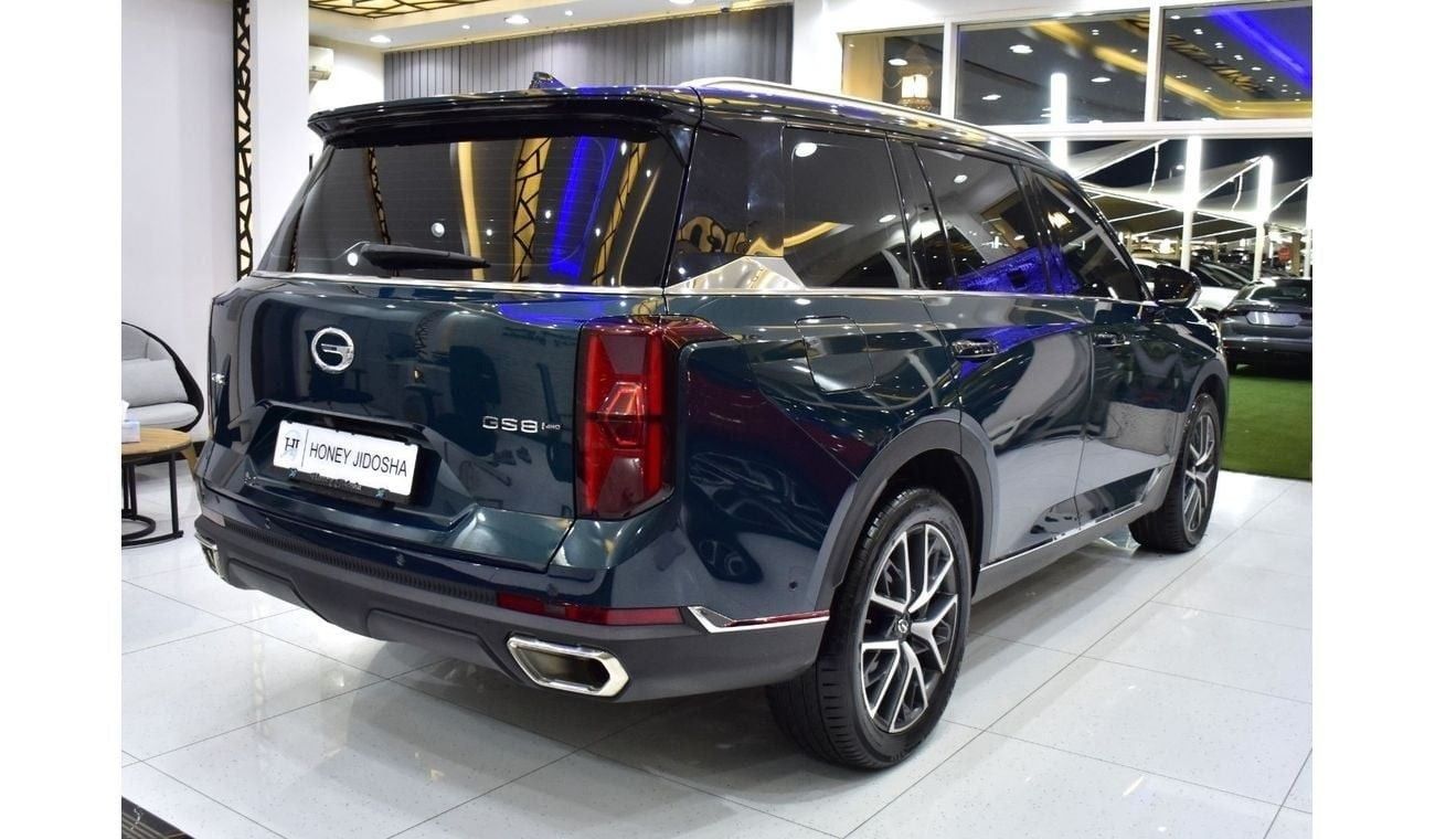 جي إي سي GS 8 2.0T GX (4WD)