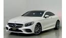 مرسيدس بنز S 560 كوبيه 2020 Mercedes S560 Coupe, 2025 Mercedes Warranty + Service Contract - Full Service History, GCC