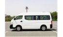 نيسان أورفان NV350 | 13 Seater Executive Seats | Excellent Condition | GCC