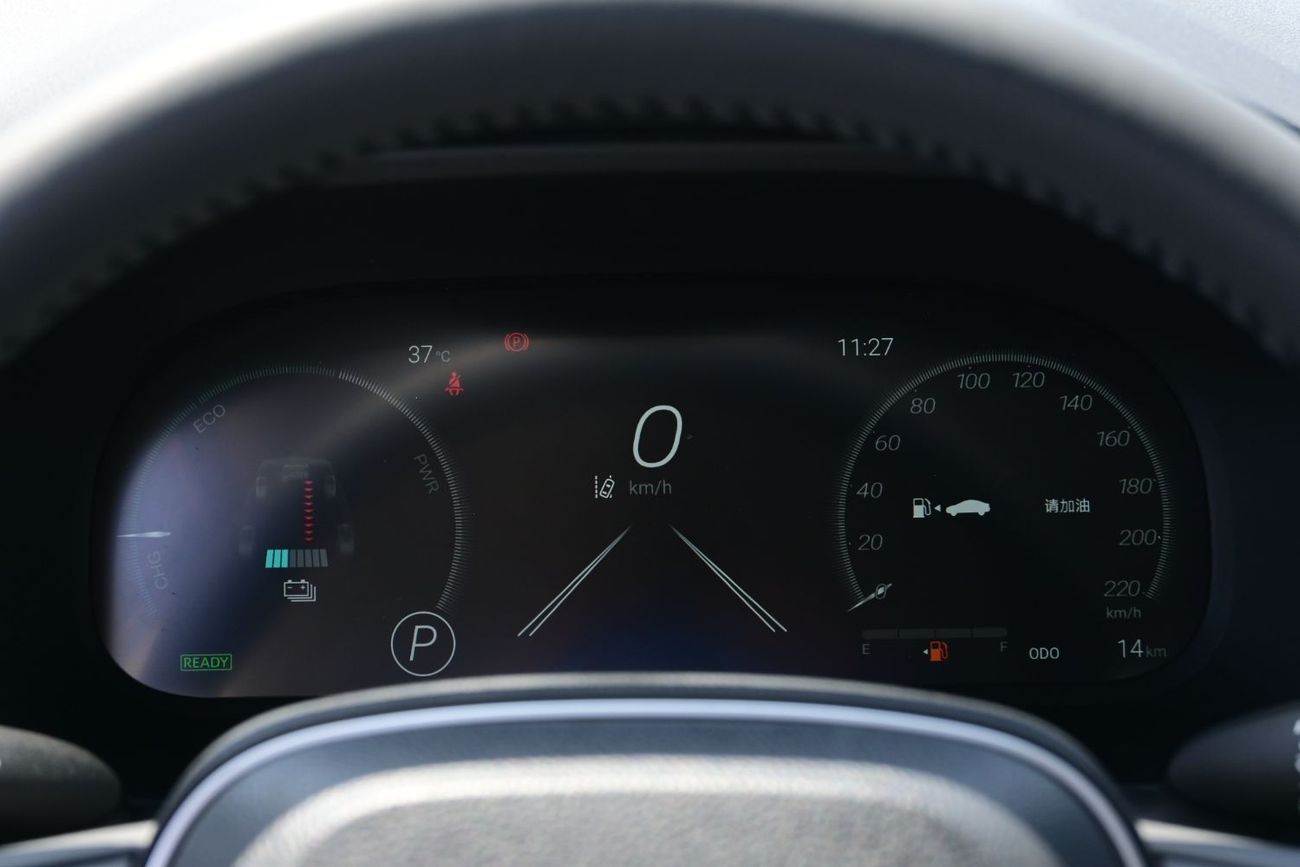 تويوتا راف ٤ Toyota RAV4 2.5L Hybrid Chinese, AWD, Model 2025 Color White