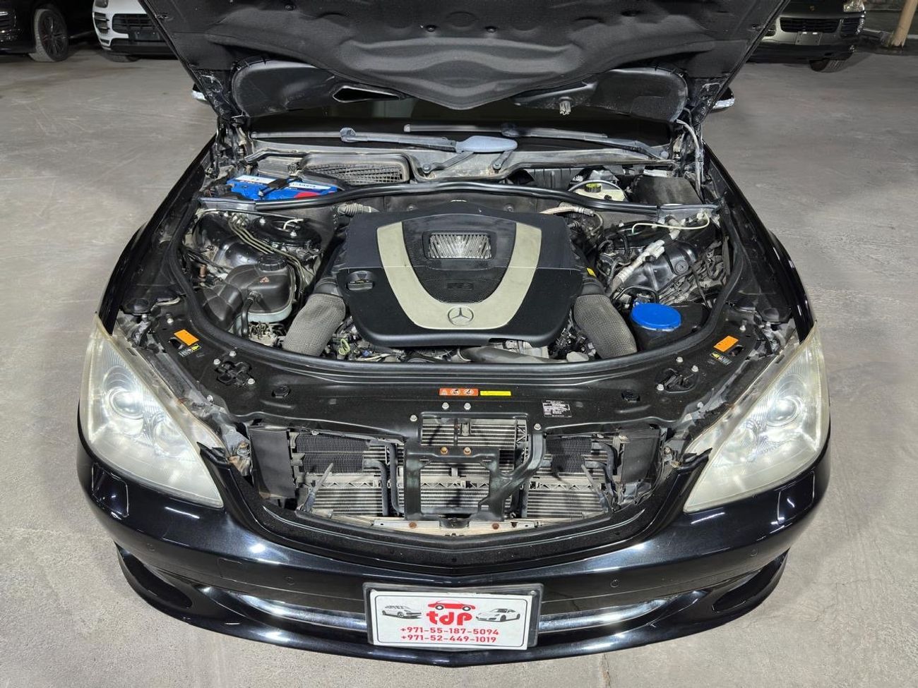 مرسيدس بنز S 350 