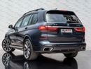 بي أم دبليو X7 XDrive40i 3.0L