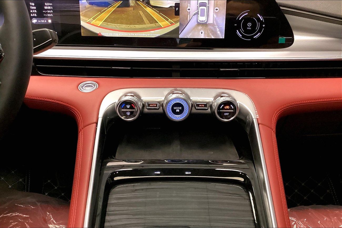 إكسيد RX Comfort | شامل الضمان | 0 ﺪﻔﻋﺓ ﺃﻮﻟﻯ