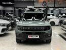 Jetour T1 LUXURY