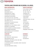 تويوتا لاند كروزر TOYOTA LAND CRUISER VX 3.3 2025 RHD