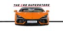 لامبورغيني ريفويلتو 6.5L V12 Hybrid