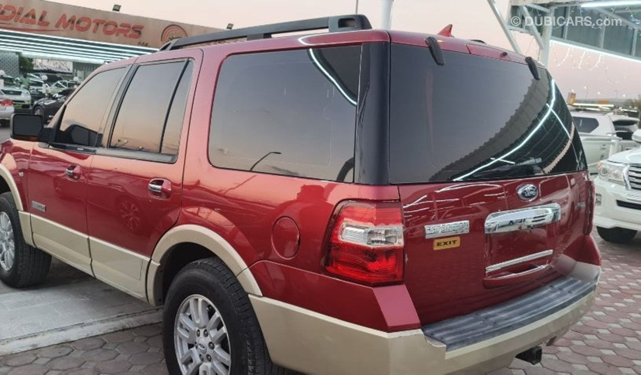 Ford Expedition فورد اكسبيديشن موديل 2008 بحالة جيدة جدا فل اوبشن رقم 1