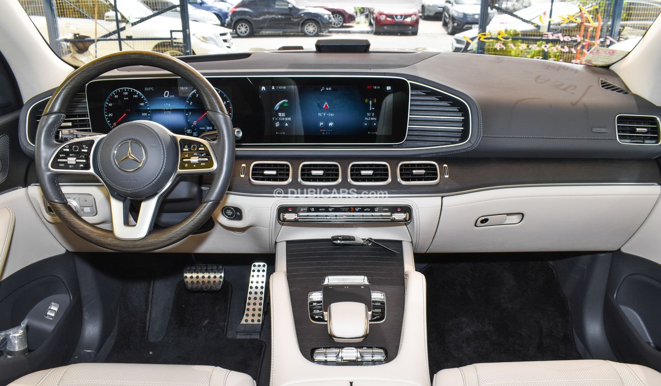 Mercedes-Benz GLS 580 4MATIC