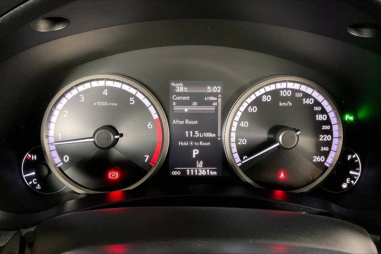 لكزس NX 300 F Sport Platinum | شامل الضمان | 0 ﺪﻔﻋﺓ ﺃﻮﻟﻯ