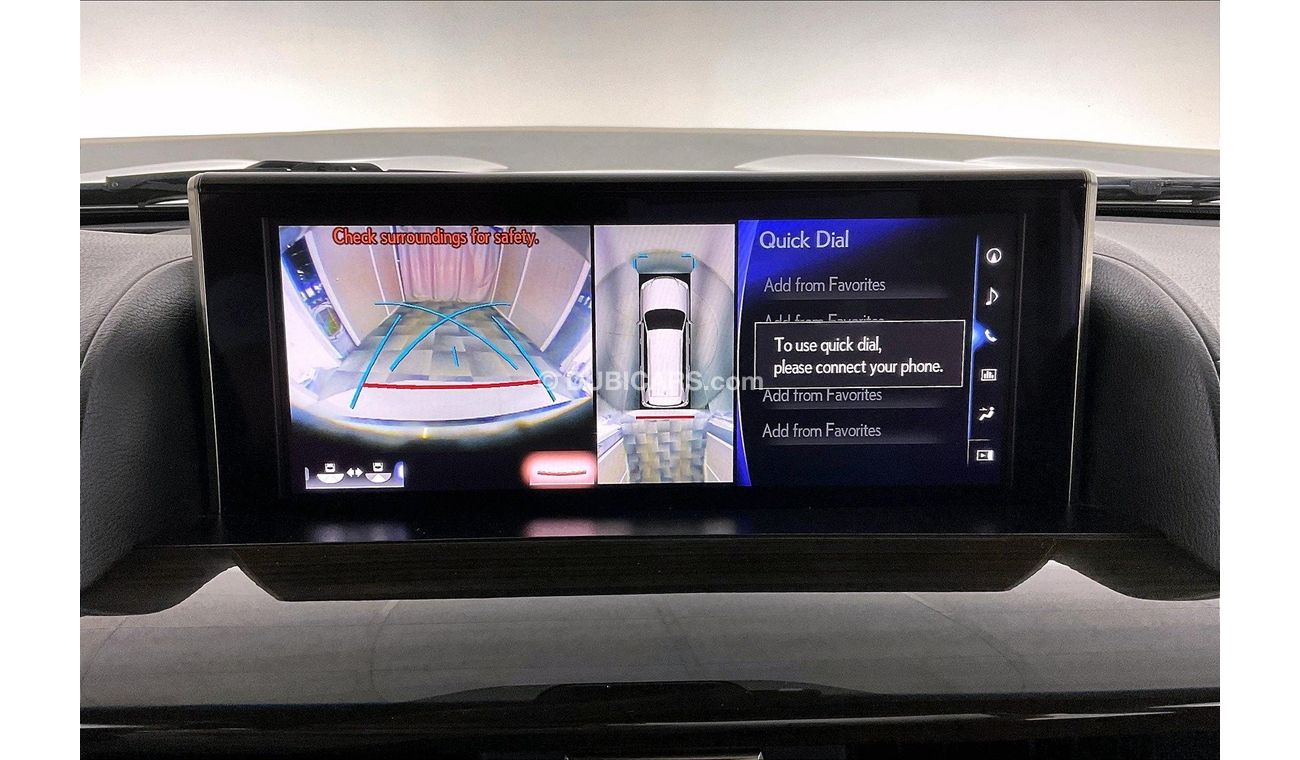 فولكس واجن تيرامونت Trendline | ضمان مجاني لمدة عام | 0 دفعة أولى