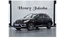 Infiniti QX50 EXCELLENT DEAL for our Infiniti QX50 ( 2016 Model ) in Black Color GCC Specs