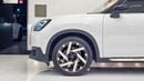 Mini Cooper S Countryman FAVOURED TRIM
