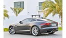Jaguar F-Type V6 | 2,233 P.M | 0% Downpayment | Full Option | Fully Agency Serviced!