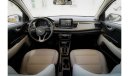 Kia Rio EX