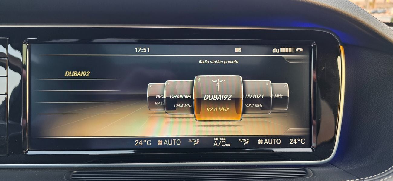 مرسيدس بنز S 550 STD