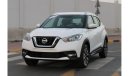 Nissan Kicks Nissan Kicks 2020 GCC Zero kilometers paint agency for export only