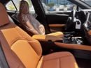 Lexus UX300h