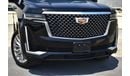 Cadillac Escalade ESV V8 6.2Л БЕНЗИН 7-МЕСТ АВТОМАТ - ЕВРО 6