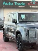 ROX Adamas vip 6 seats